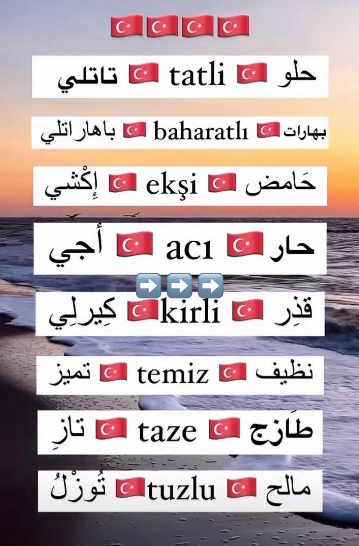 @Super iphoone 📱🇩🇿