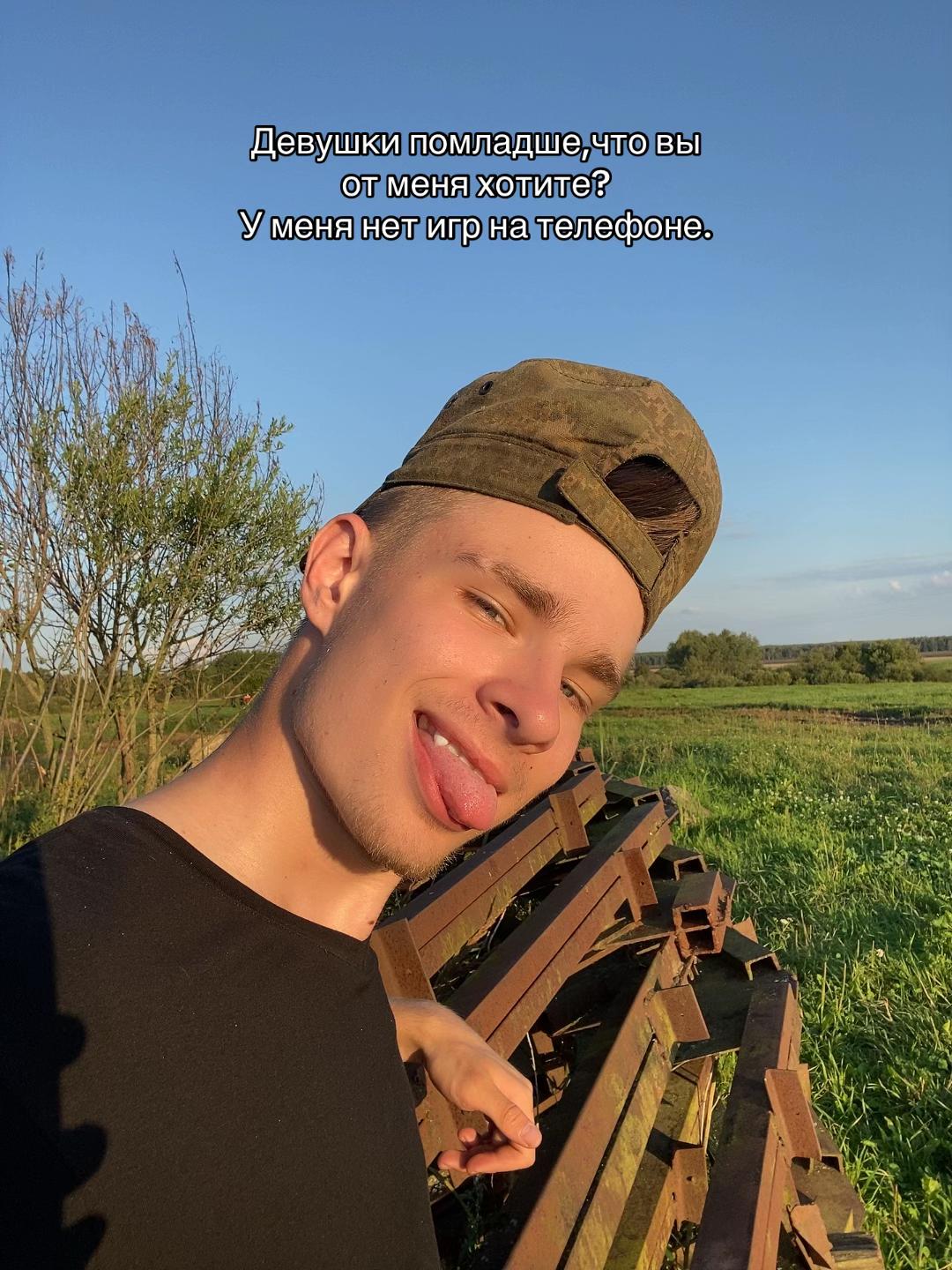 @VITALIY ✌🏻