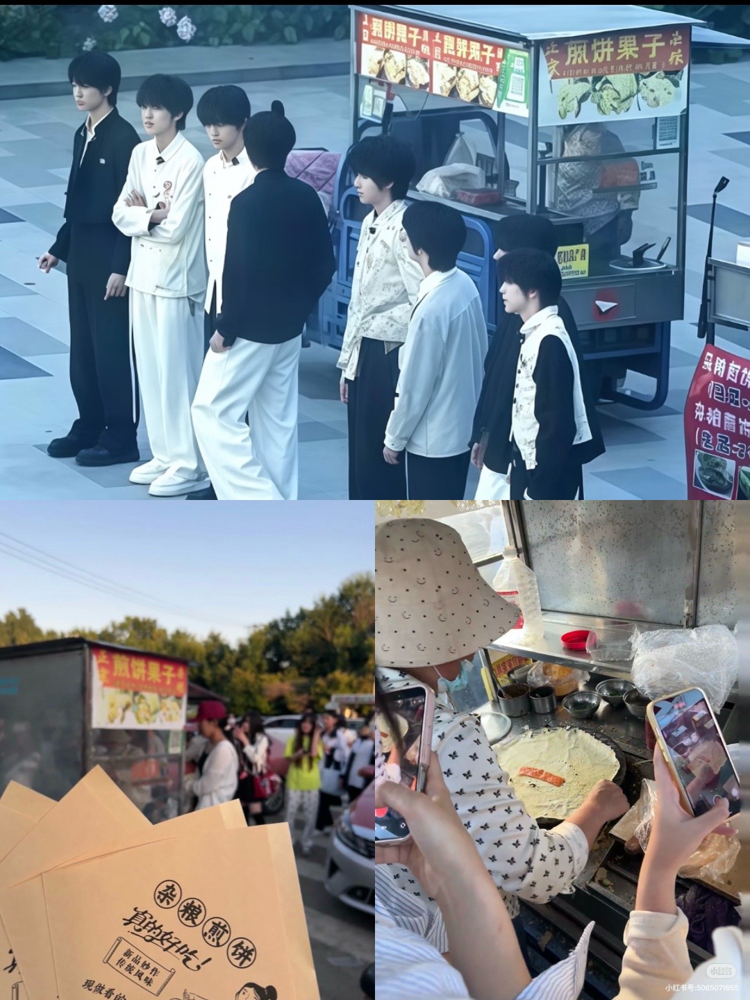 @奇奇|•Qihan𝜗ৎ