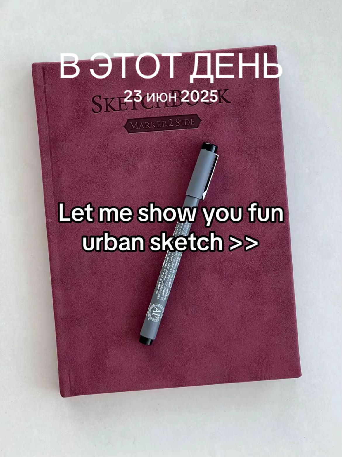@Anna Kuntsevich