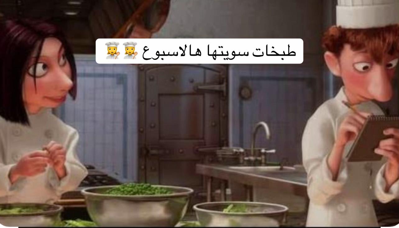 @نوره سالم 🌺