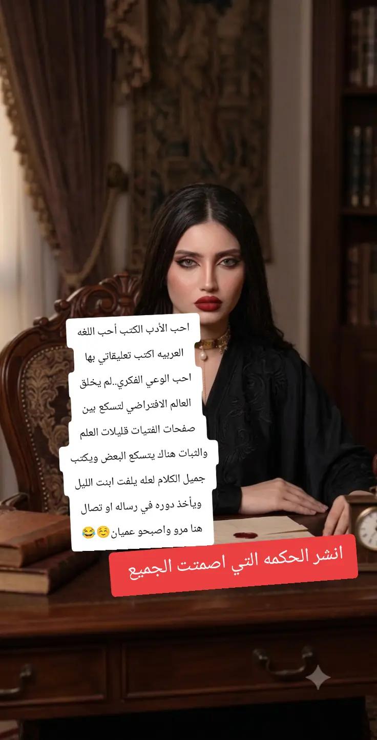 @💎لؤلؤة السماء💎