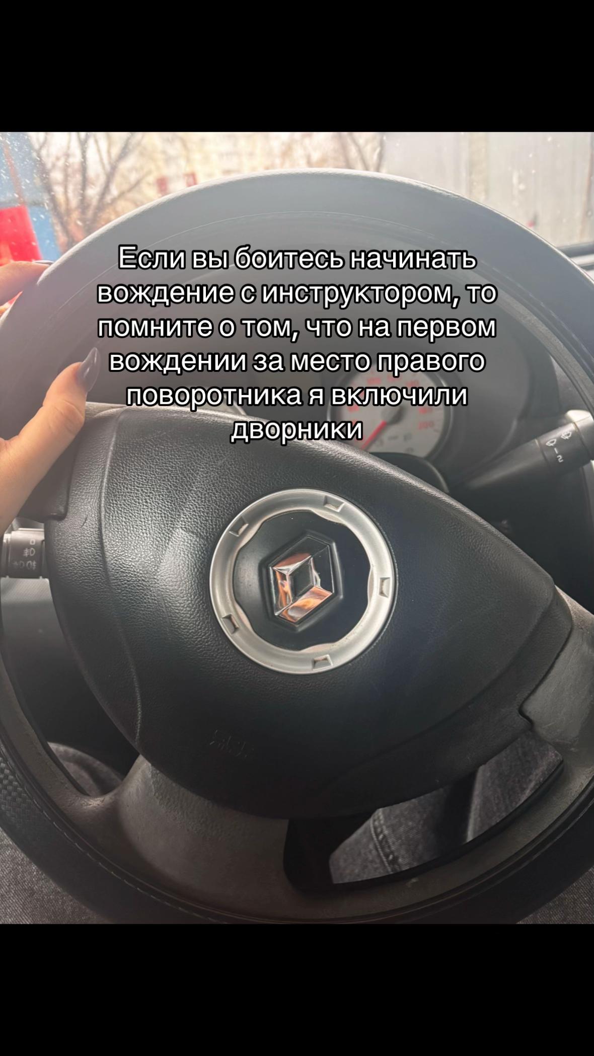 @нютик
