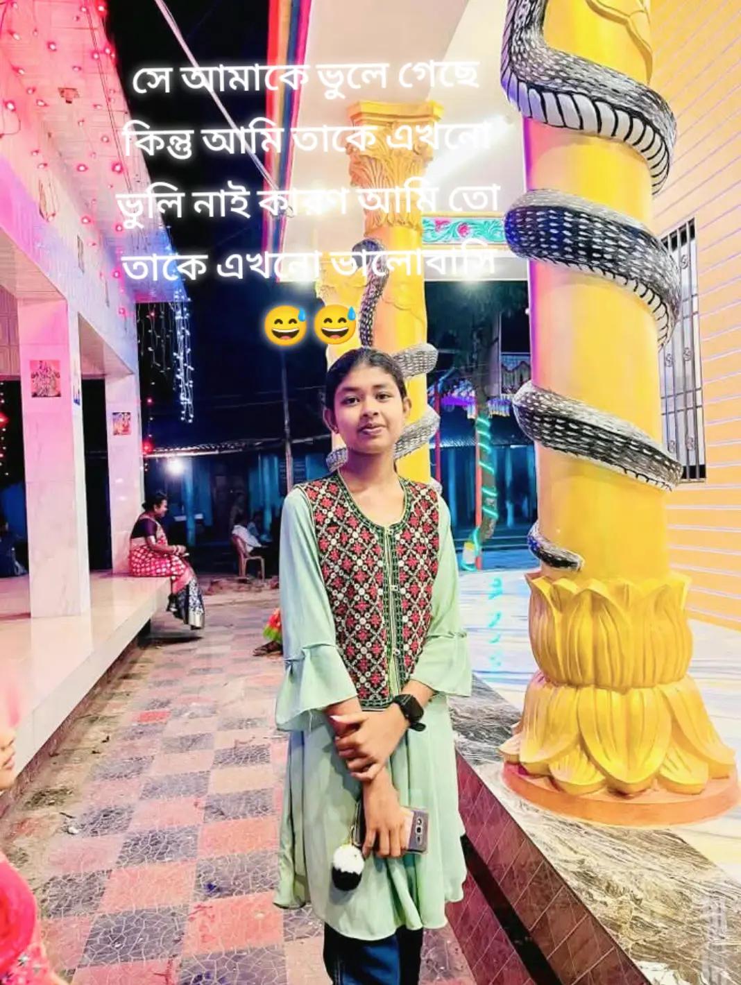 @Disha Bhowmick