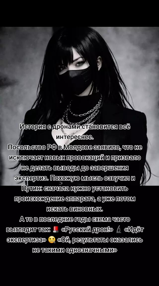 @sweete_hart
