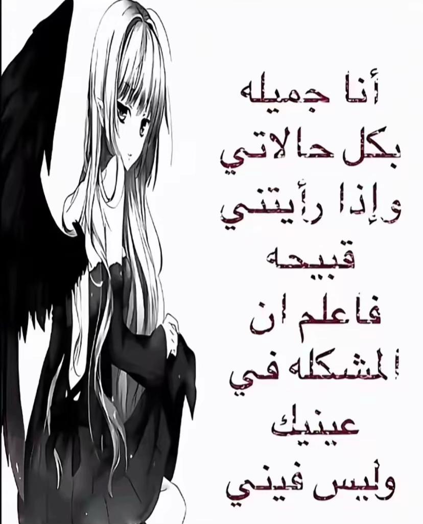 @ILHAM ᥫ᭡