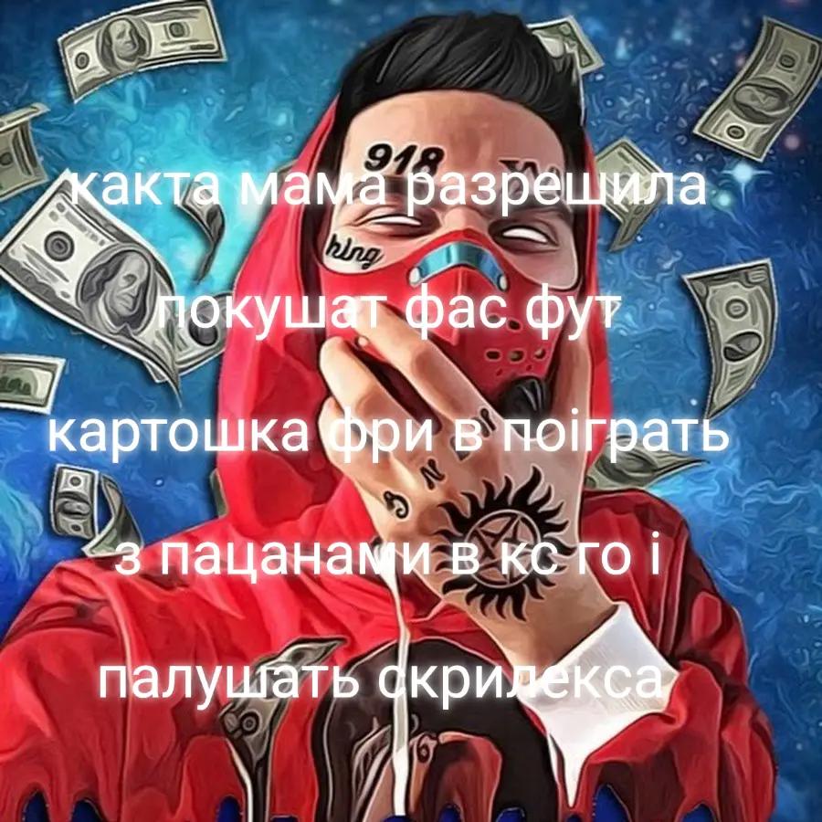 @удар мужик тихий убийца