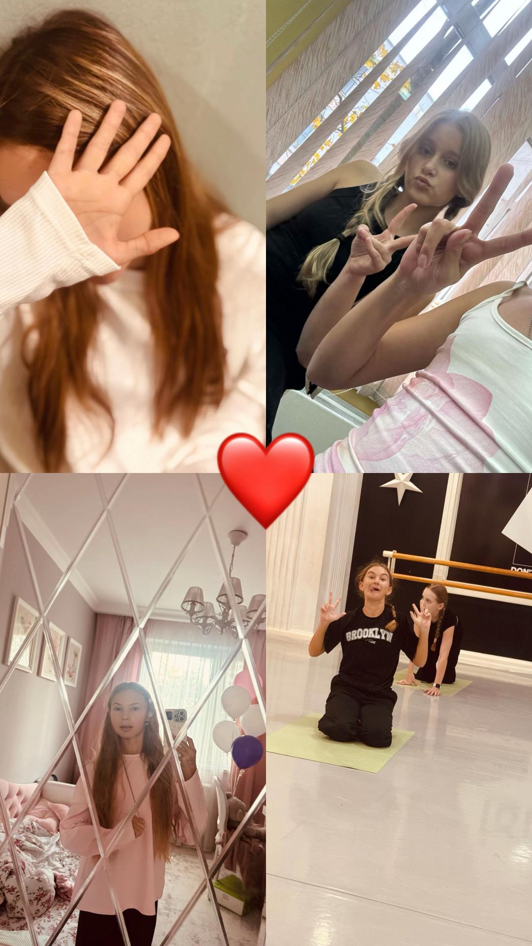 @Каролюсик❤️Ю