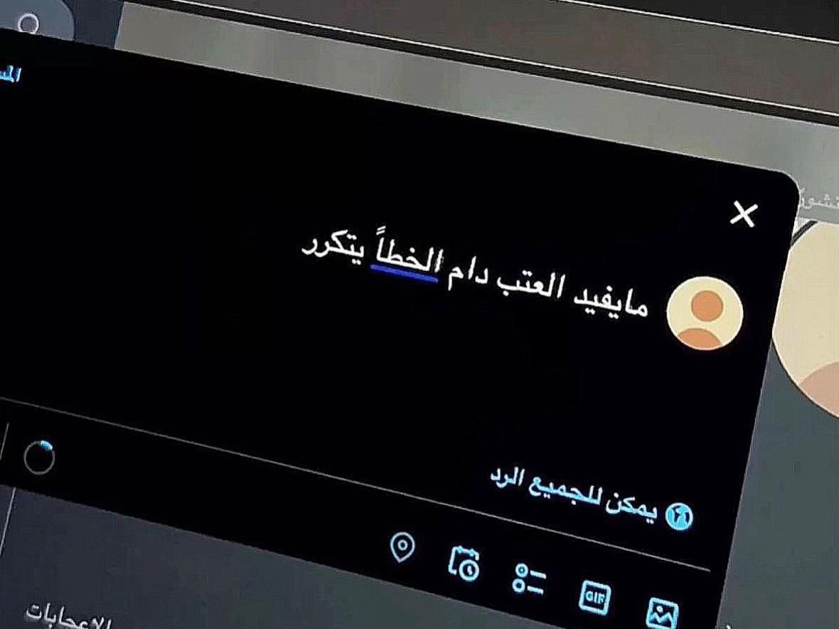 @سَـــــراب 😢♡.