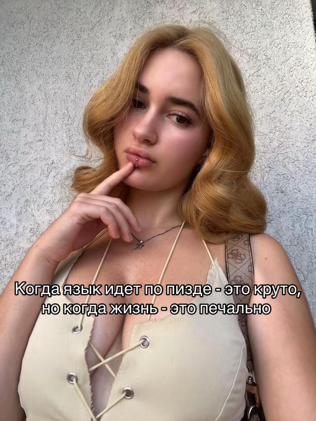 @Кристюша