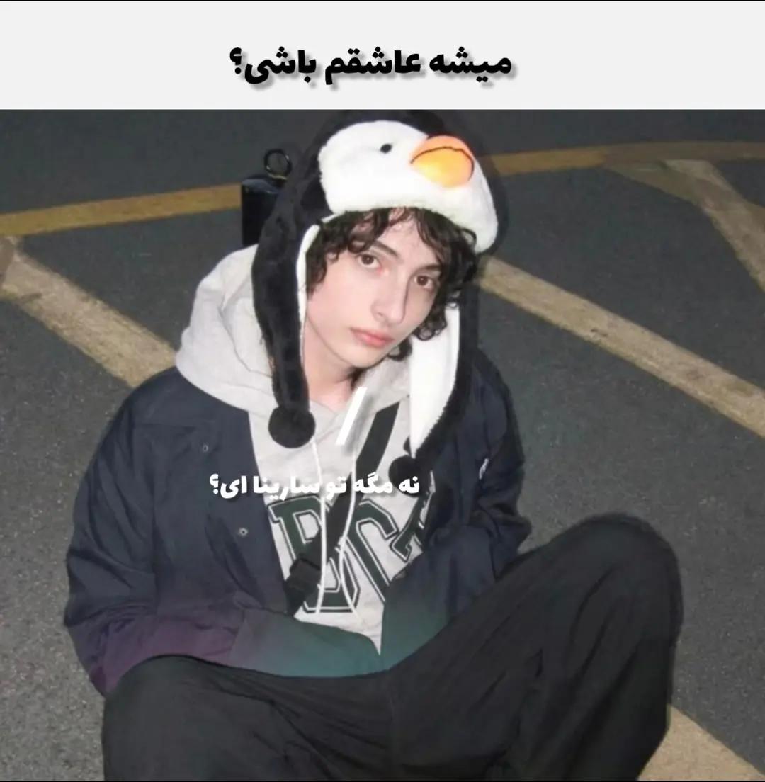 @𝙈𝙞𝙠𝙚𖦹