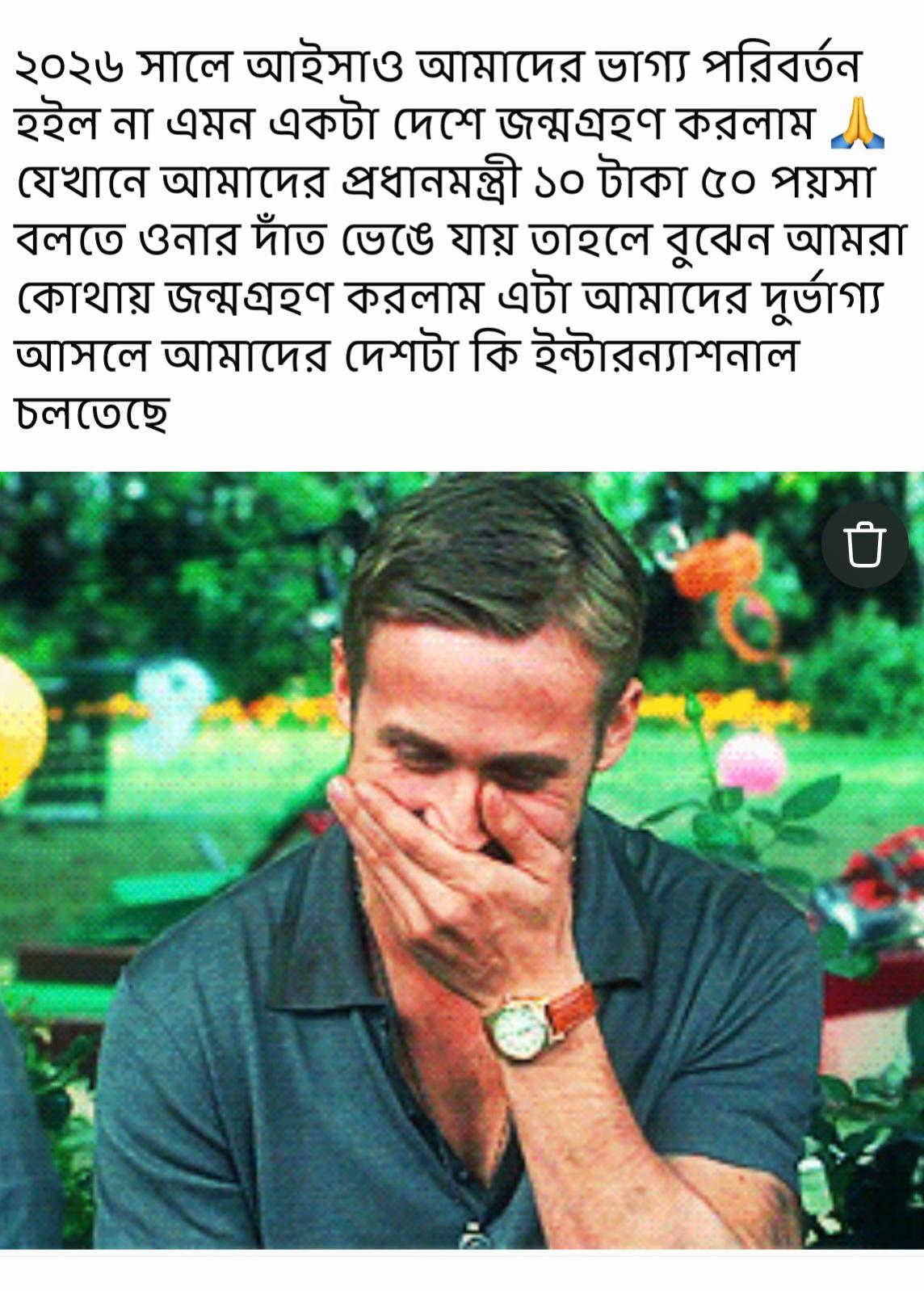 @rajumohammad08
