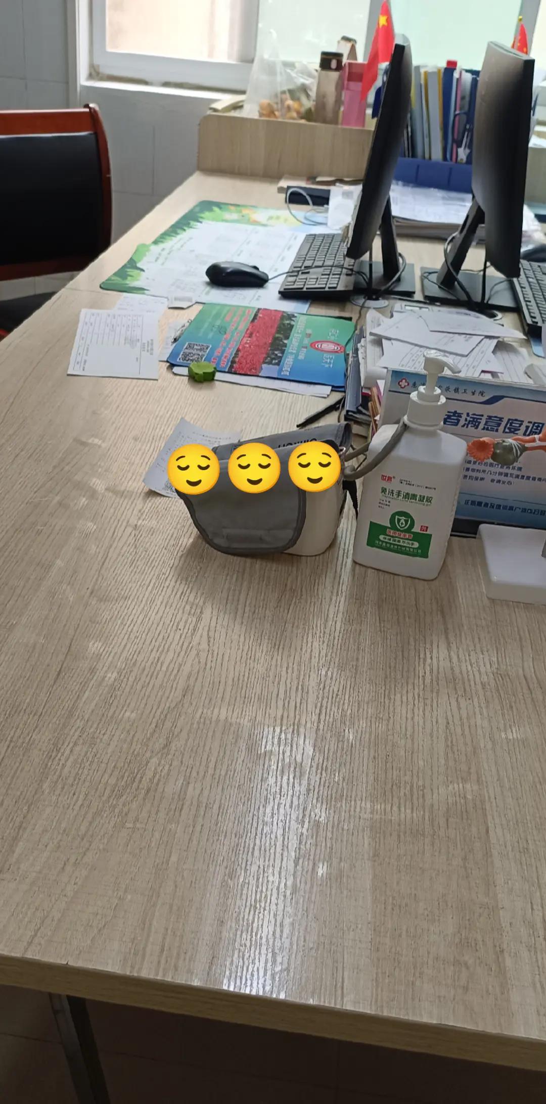 @đșđŠđ»ááœáŹáá¶đșđŠđ»áá°áá±ážá
áŻá
áŻđ»