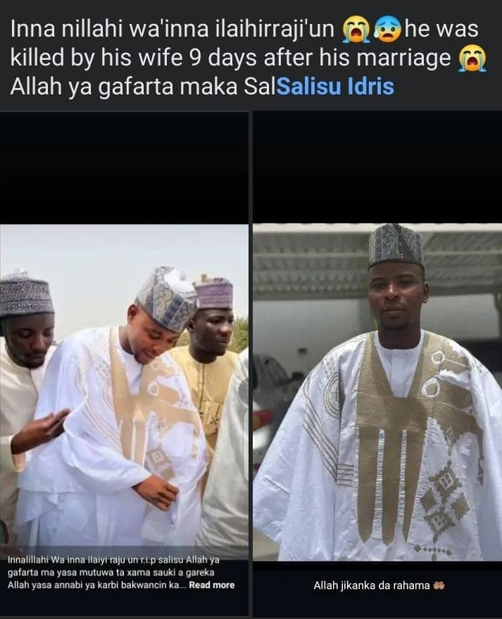 @عَبْدُ الرَّحْمٰن