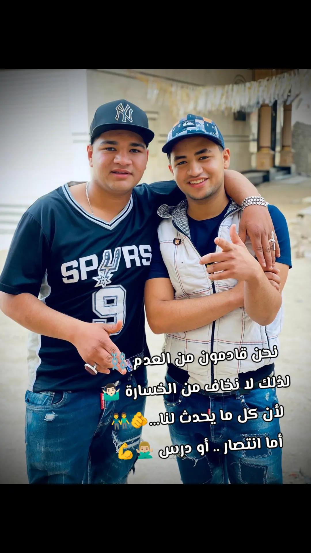 @''علاء كـلـبـة''🥷🏼🦅