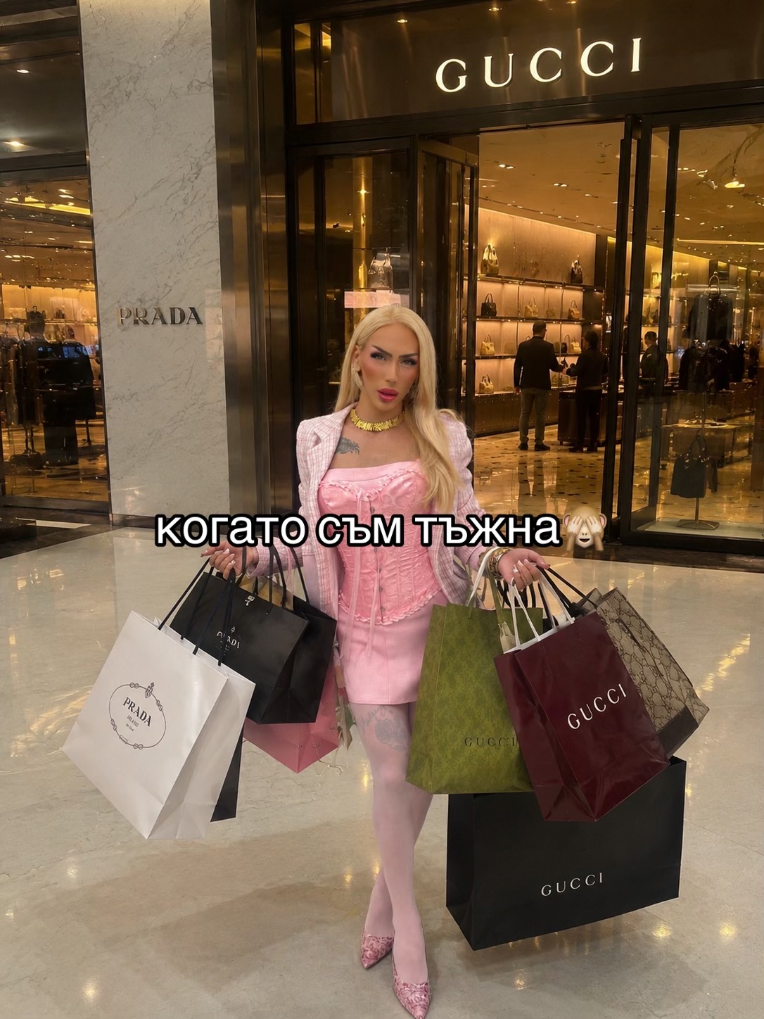@💫iliewa antoniq💫