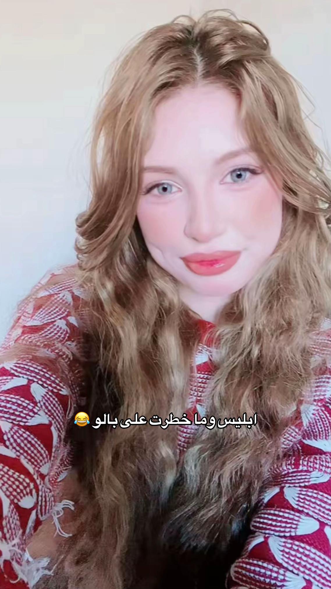 @anyll🇫🇷