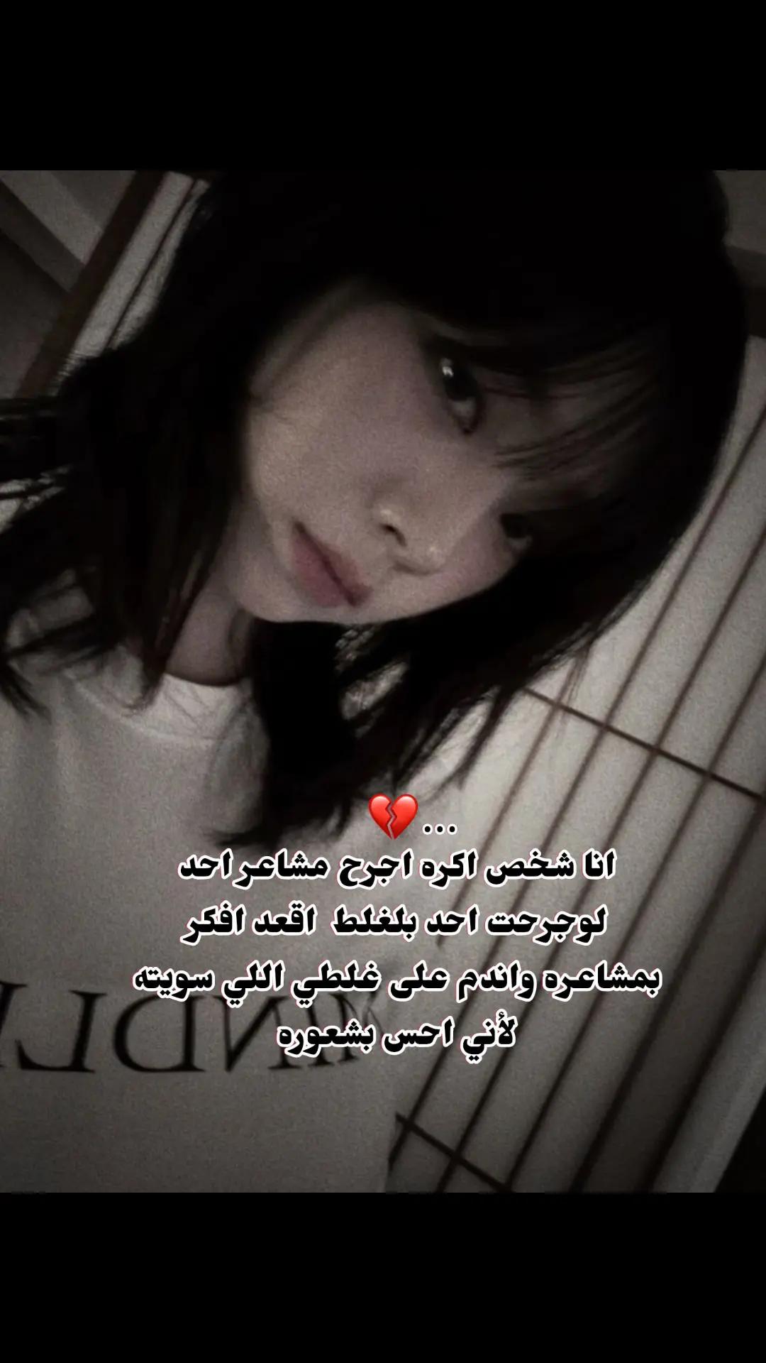 @๐ฏ๐จ๐ต๐ฌ๐ฌ๐ต. โ ๐ ฬ.