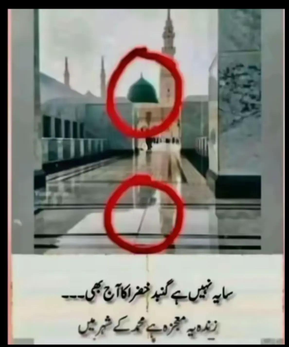 @AQIBBUTT