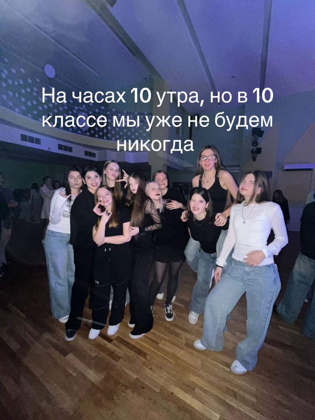 @Васятус