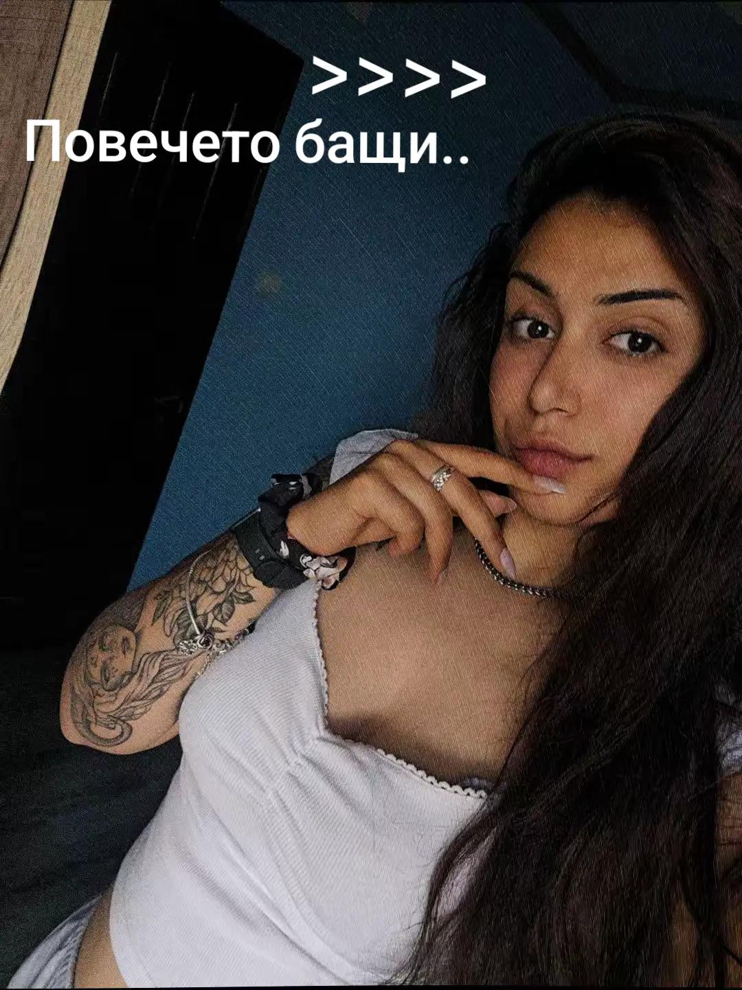 @♠️KRUMOVA♠️