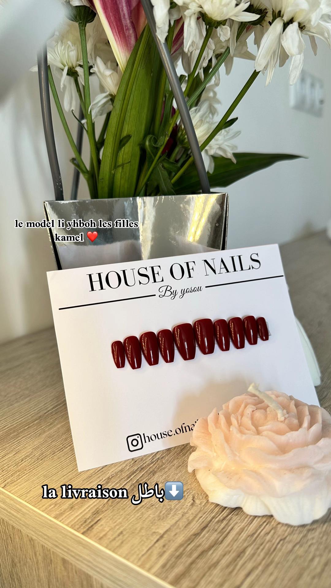 @HOUSE OF NAILS