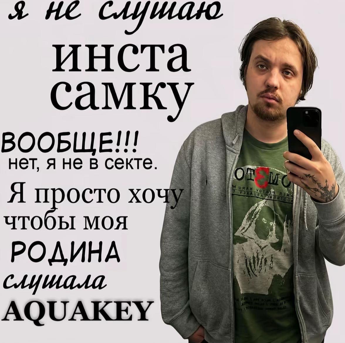 @дэлиша#fantababy🥶🐰
