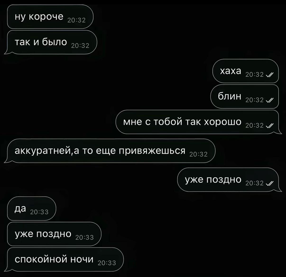 @поля с вами^^