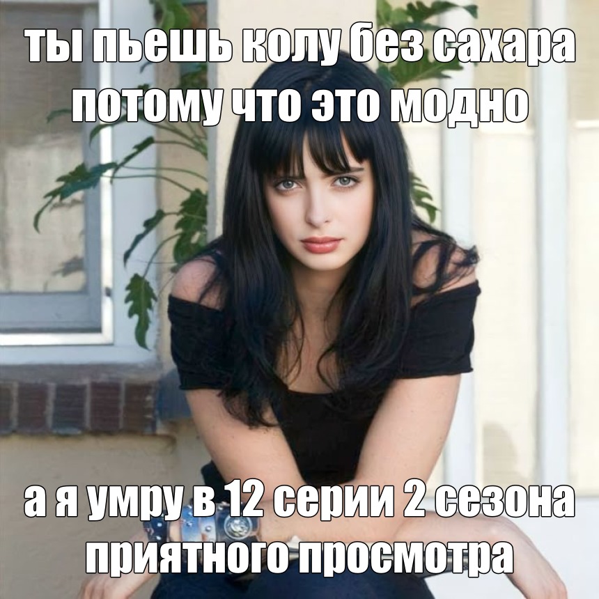 @соня слипихед