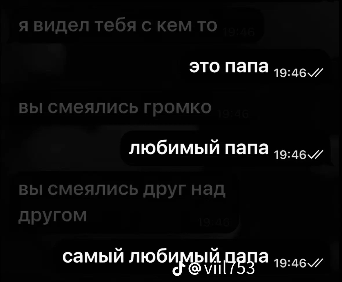@vikusiaviikka