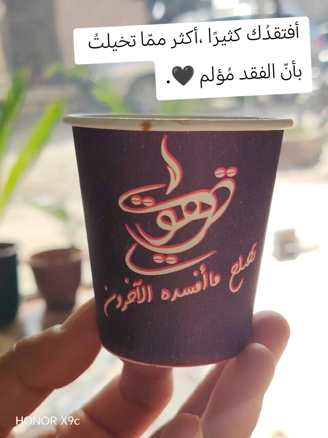 @✘『ۦۦٰۙۧٛ𝓐𝓗𝓜𝓔𝓓ۦٰۙۧٛۦٰۙۧٛ ✘