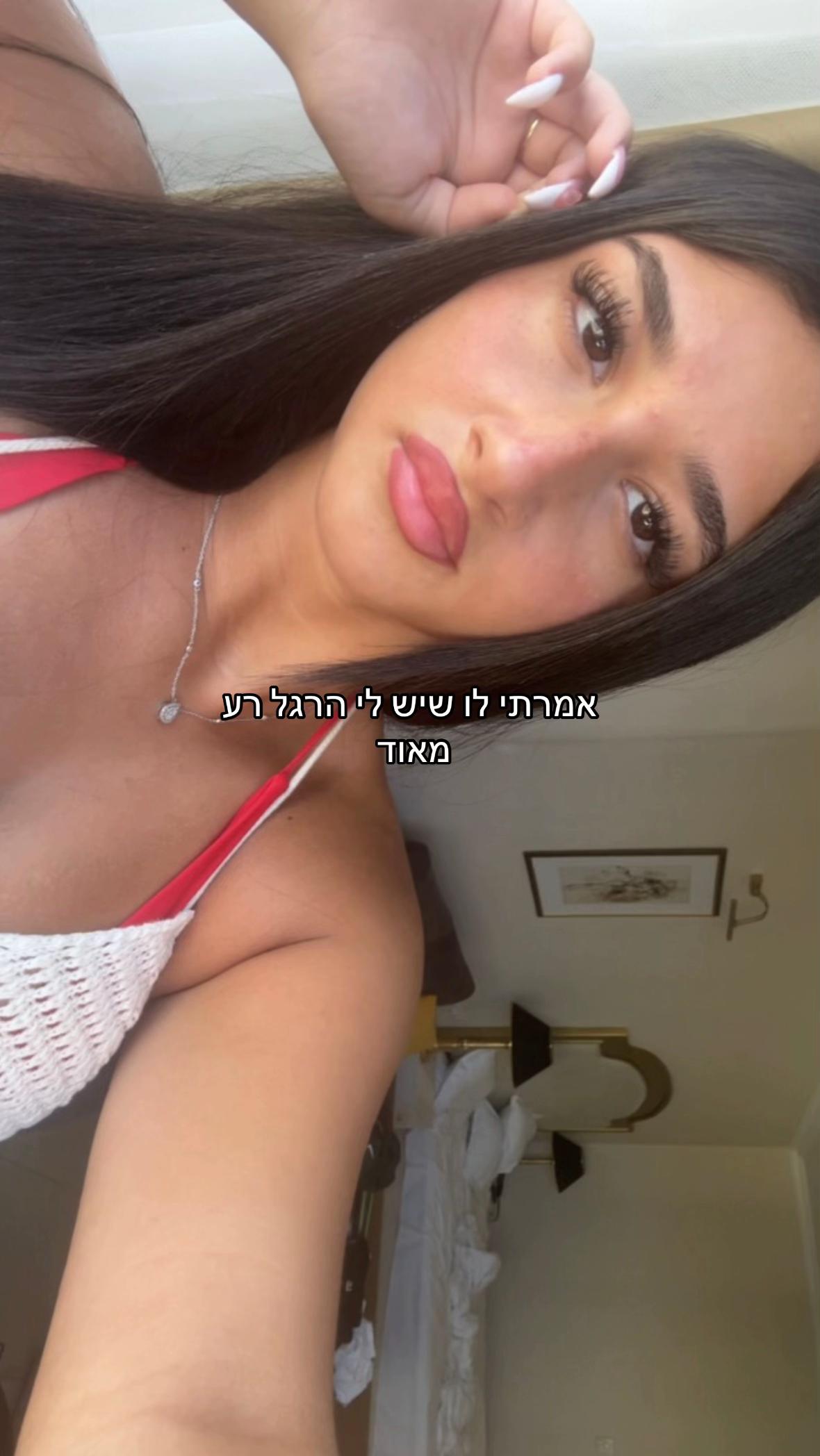 @𝐋