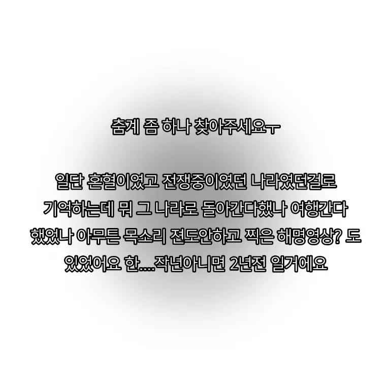 @공백