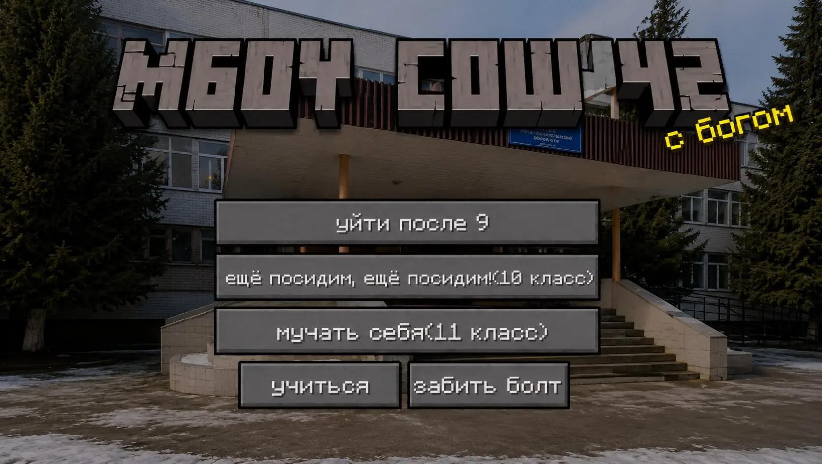 @kto kto?