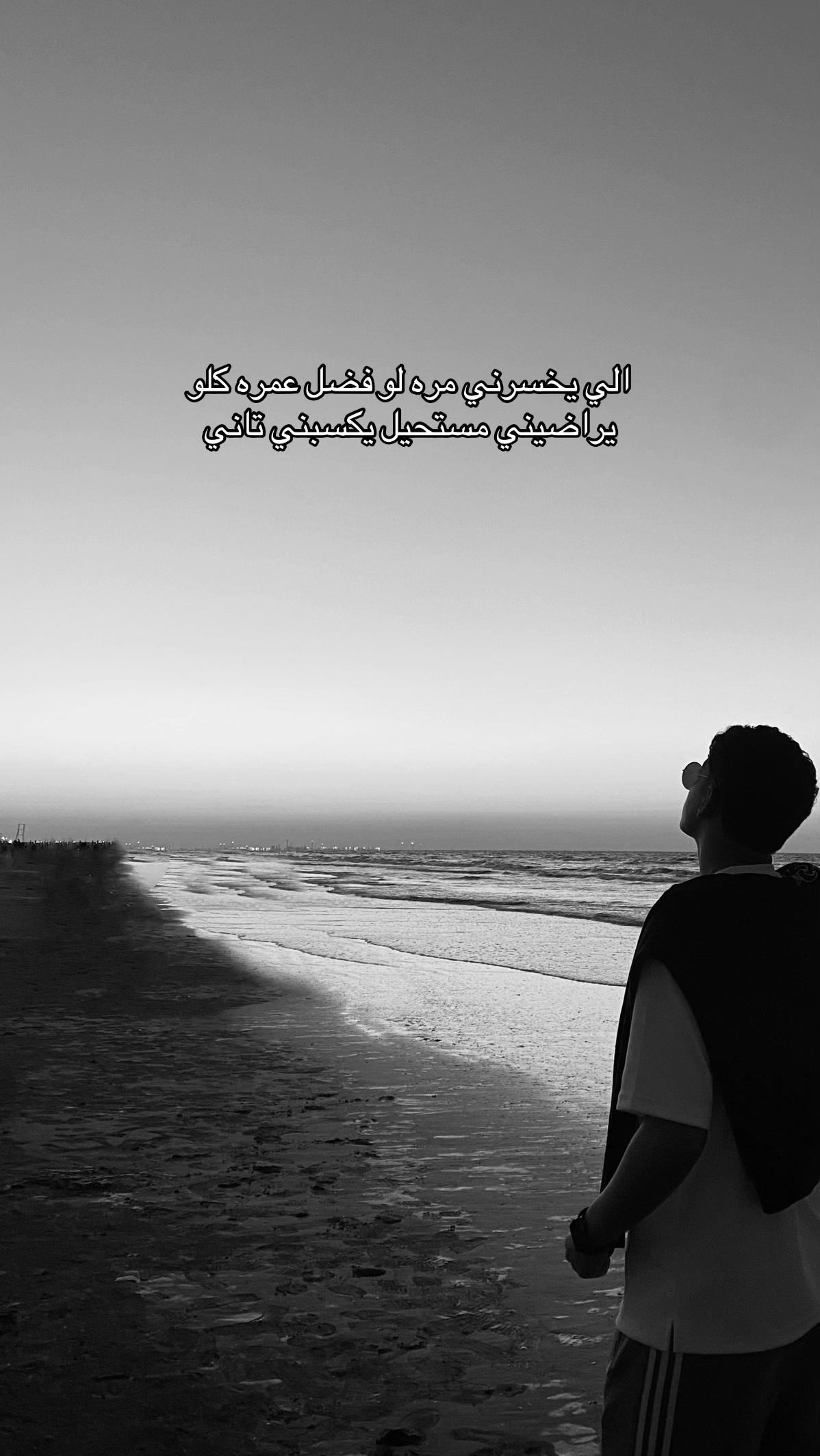 @امجد