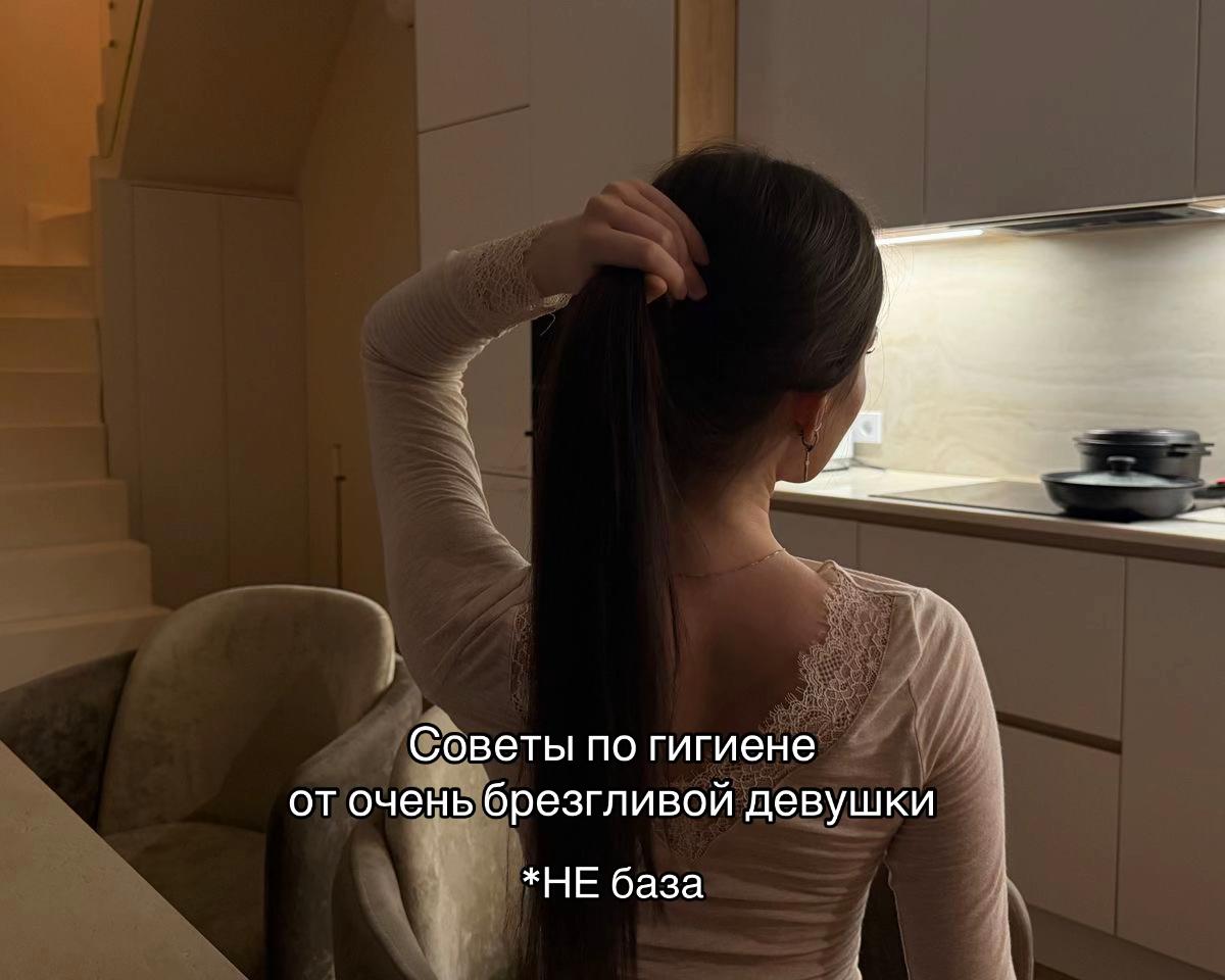 @ТГК: girly girl blog