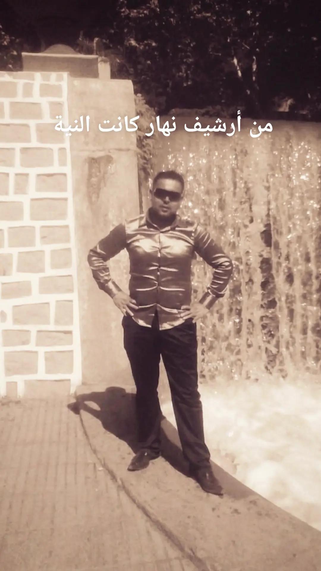 @Aʜᴍᴇᴅ Hᴀʏᴀɴɪ Aʀᴛ𖤐🇲🇦