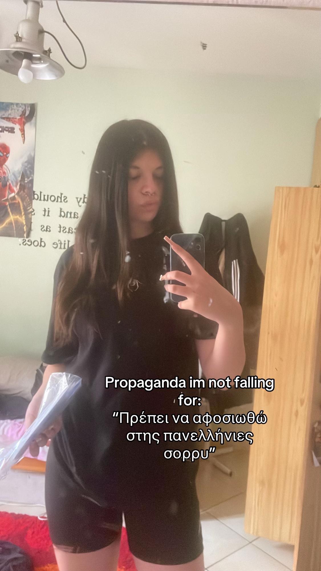 @φιλ