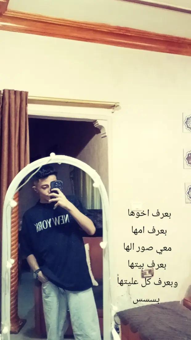 @&mdash;JARADAT&mdash;