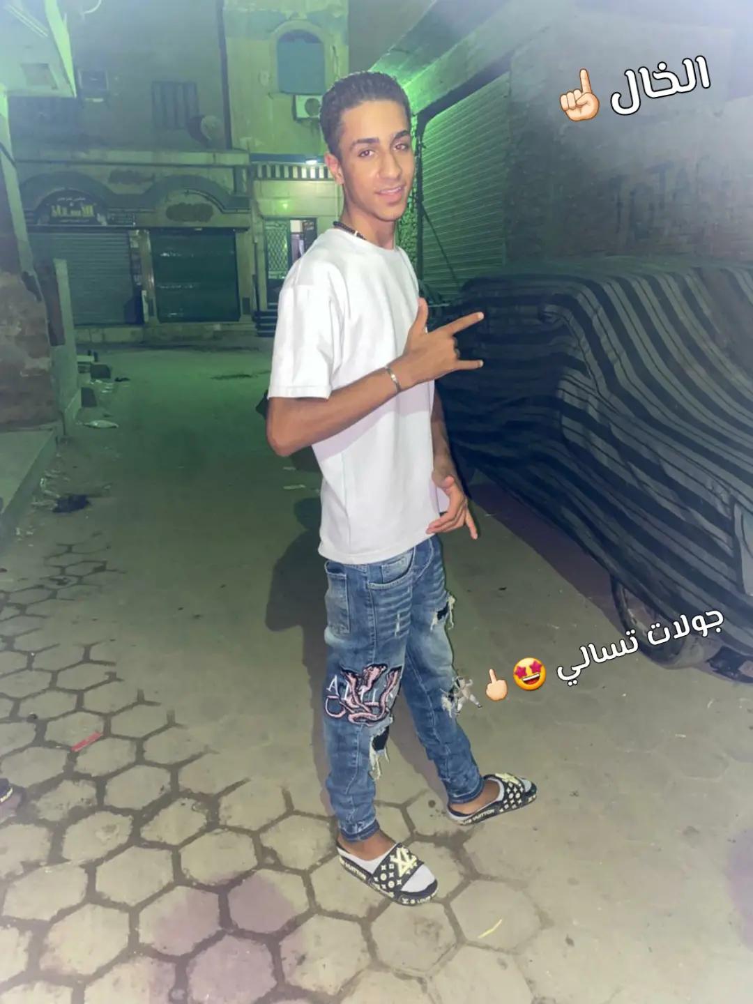 @آلخأل.موشة☝🏻