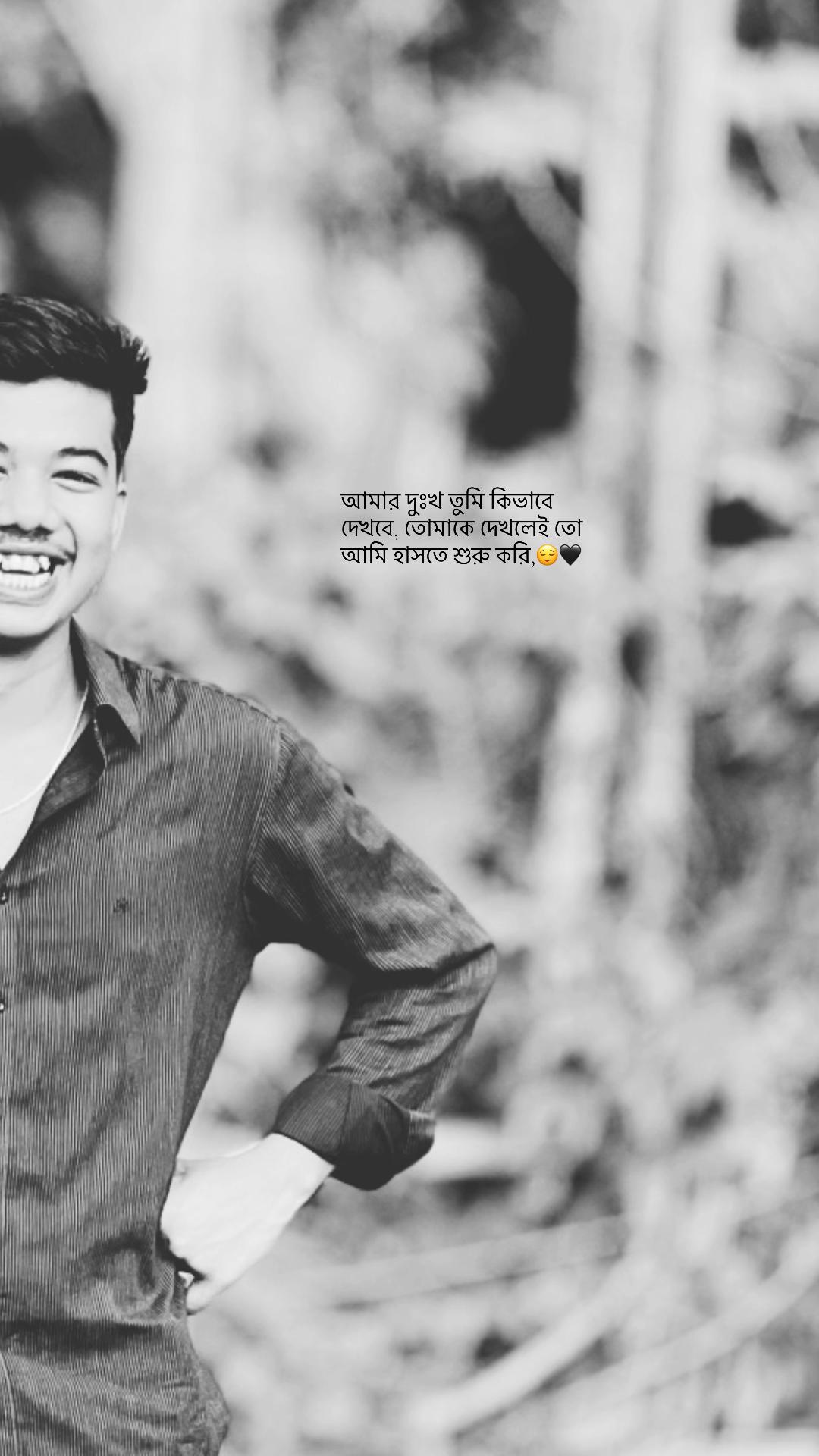 @বাক্য রচনা/ 📆