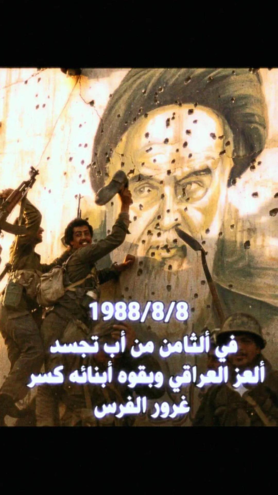 @فرسان التقدم