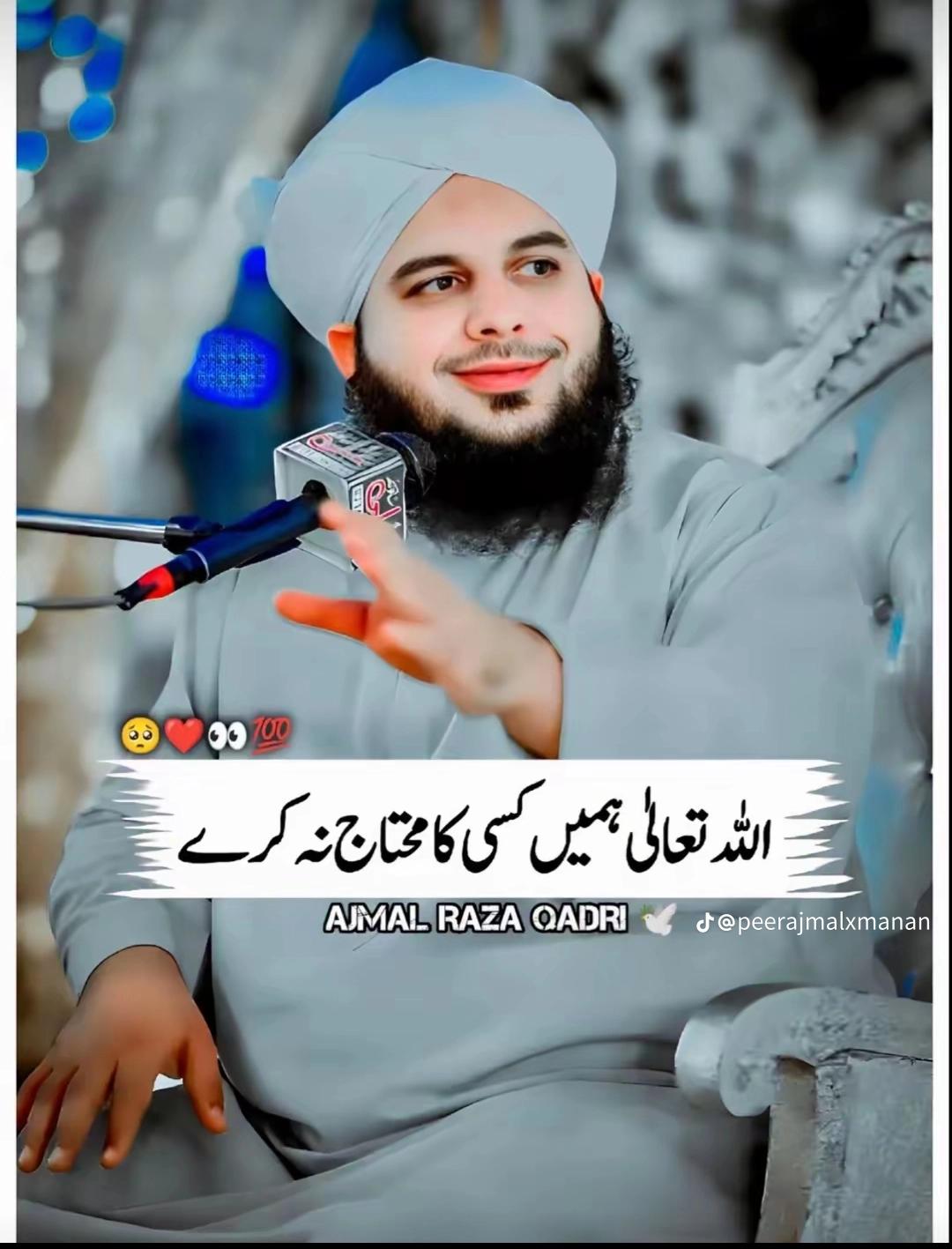 @akmal khan