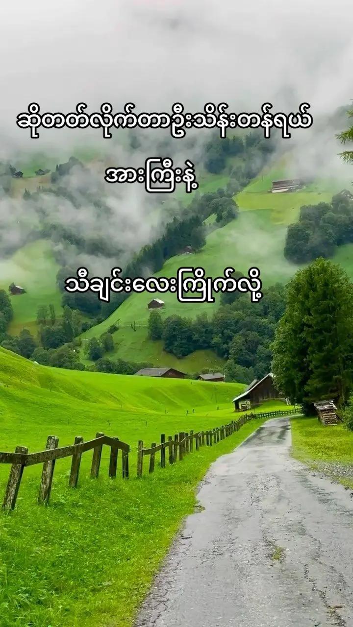 @๐H ๐T๐L๐