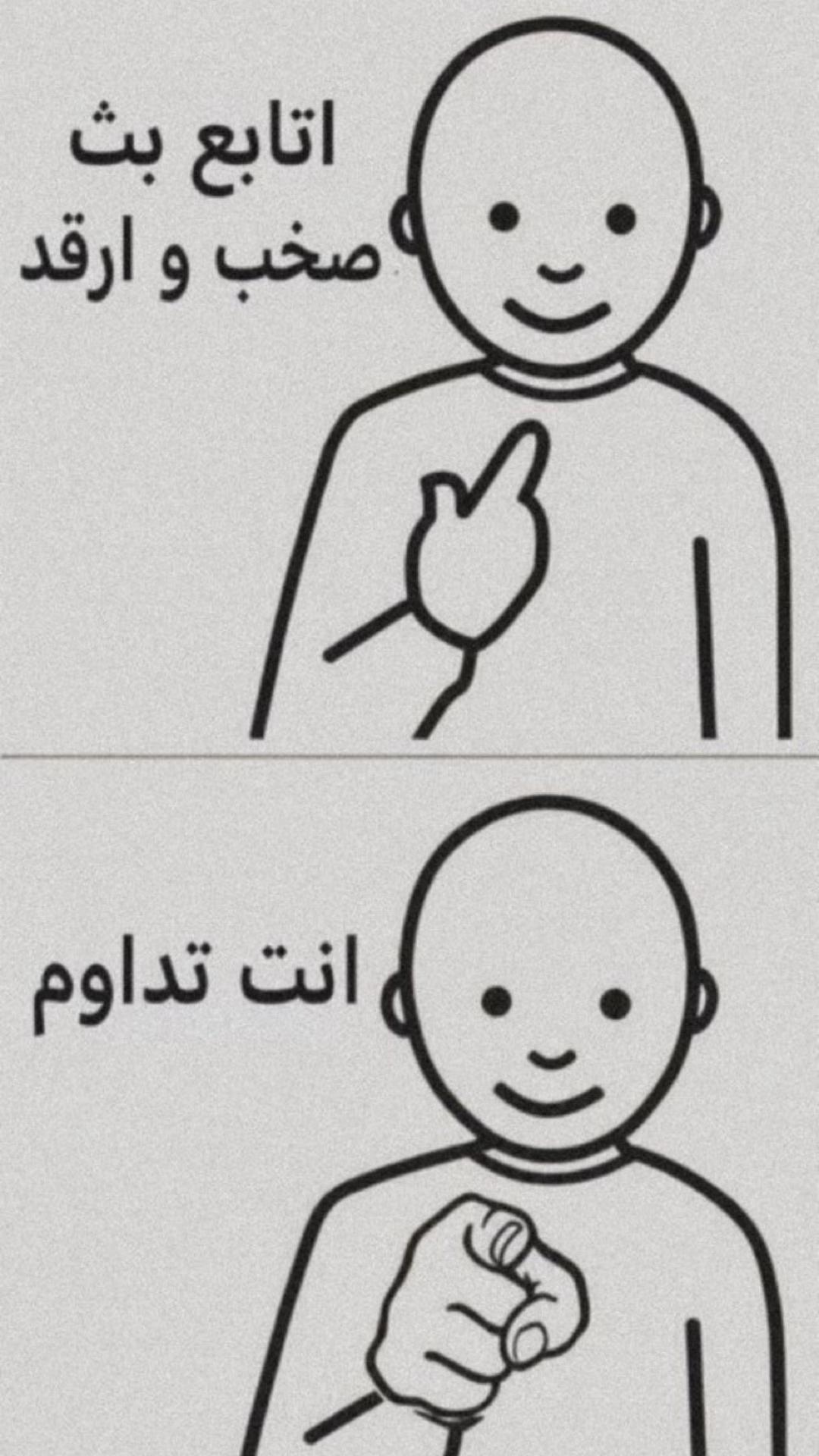 @ᴾᴷALZ3EM
