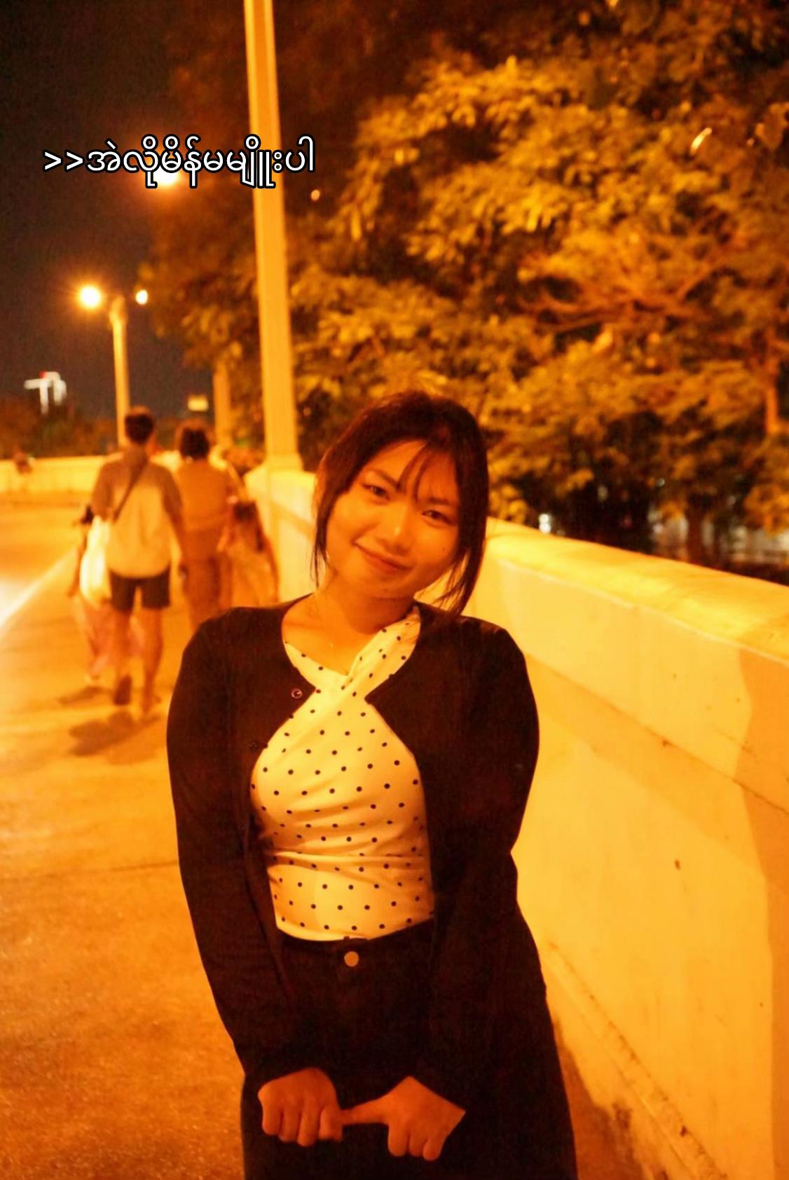 @Hnin ๐๐ป