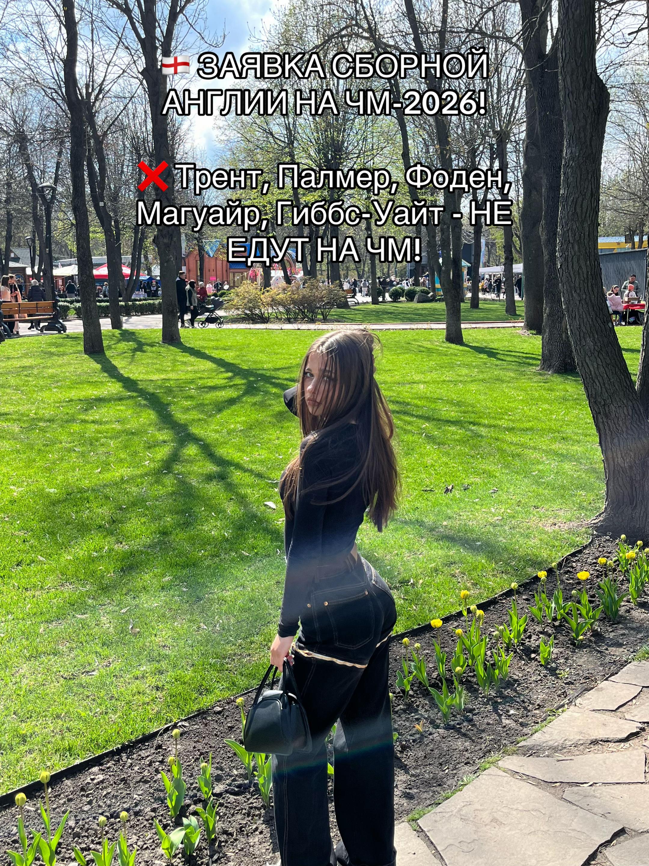 @тгк: джиемису