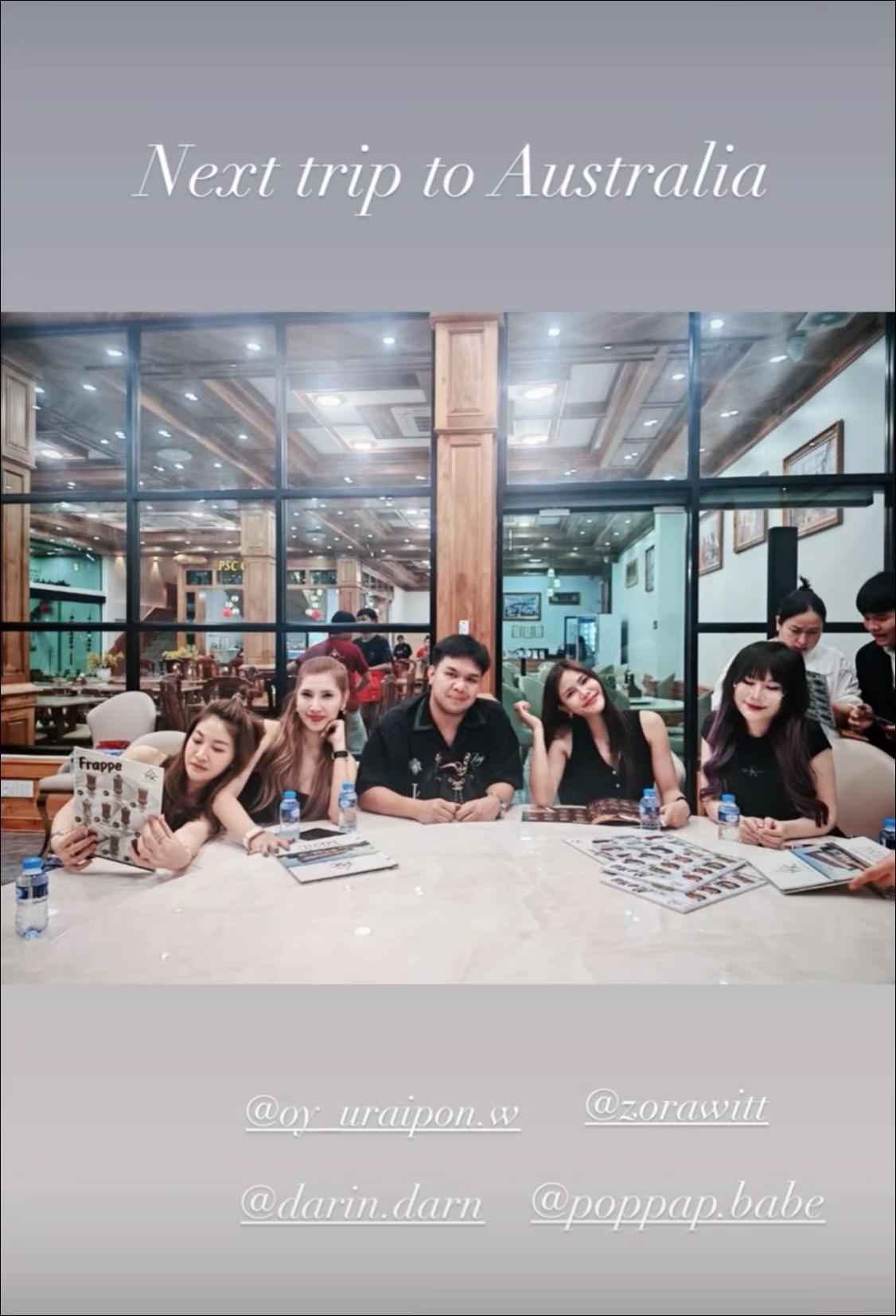 @แอน