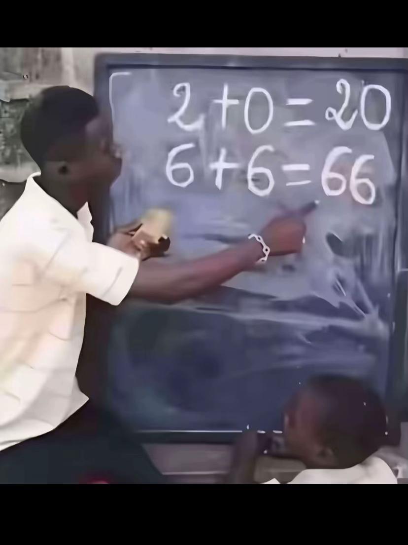 @айл