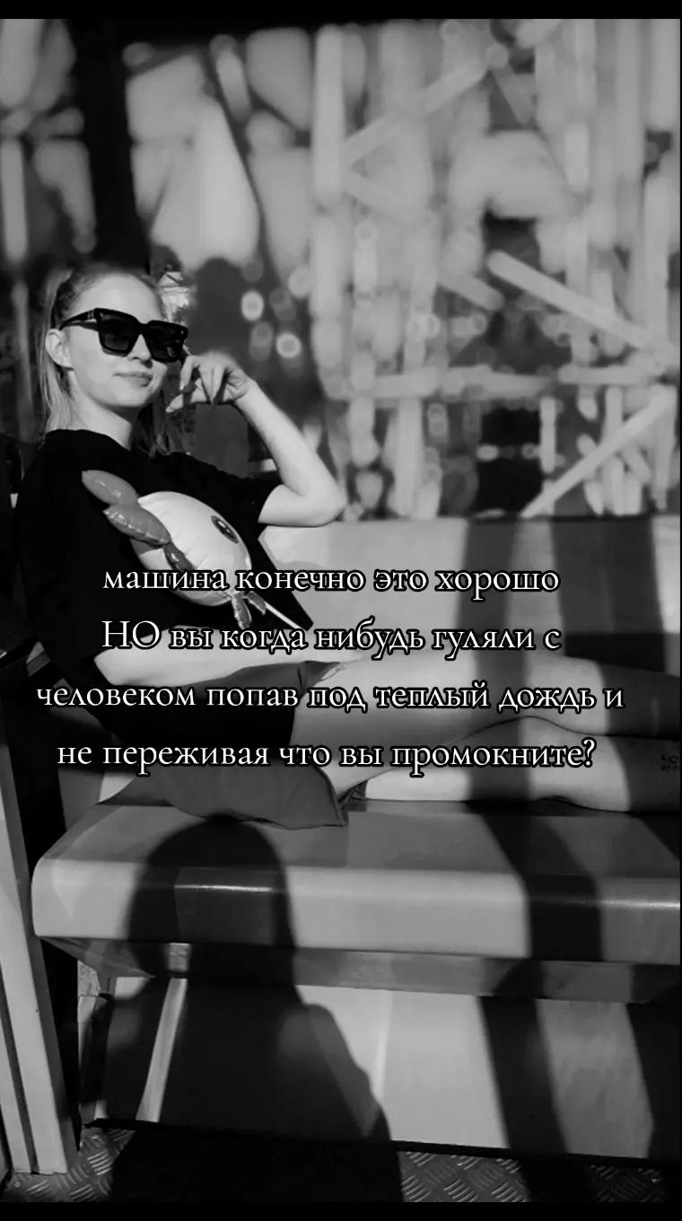 @А҉н҉д҉р҉е҉е҉в҉н҉а҉❤